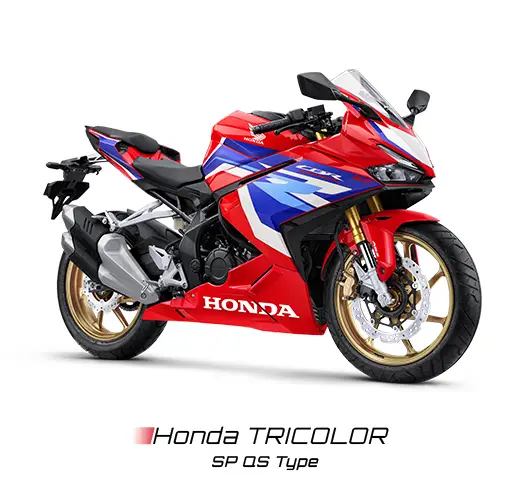 Honda CBR250RR honda-tricolor